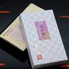 Hana no Tabi Red Plum Scent, Low-Smoke Incense, Floral Scent, Home Incense, Great for Yoga, Meditation, Mindfulness, and Relaxation [Safe and