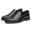 Fashion Business Formal Slip-On Leather Shoes Men's Casual Moccasins Black Wedding Dress Fashion Oxford Shoes Pointed Office Shoes