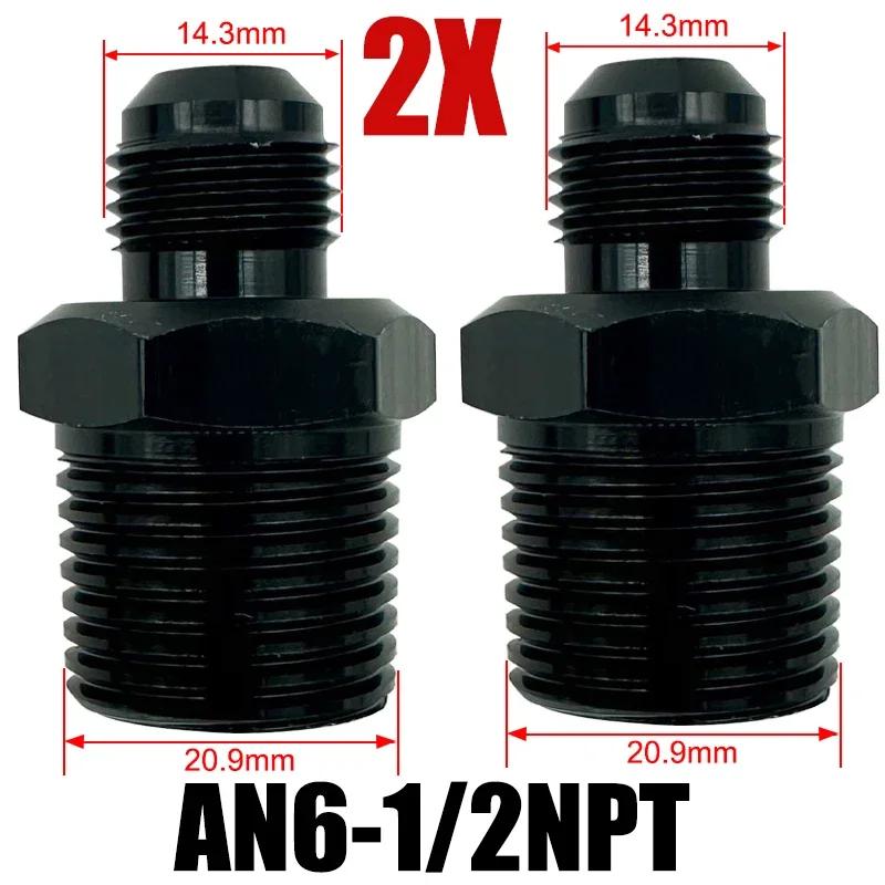2X Flare Male AN4 AN6 AN8 AN10 AN12 To 1/4NPT 1/8NPT 3/8NPT 3/4 NPT Thread Straight Fittings Fuel Oil Cooler Hose Pipe Adapter