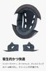 HJC HELMETS C10 Epic Full Face Motorcycle Helmet with Ventilation and Internal Detachable Fit, HJH237 BLACK, Size L (58-59cm)