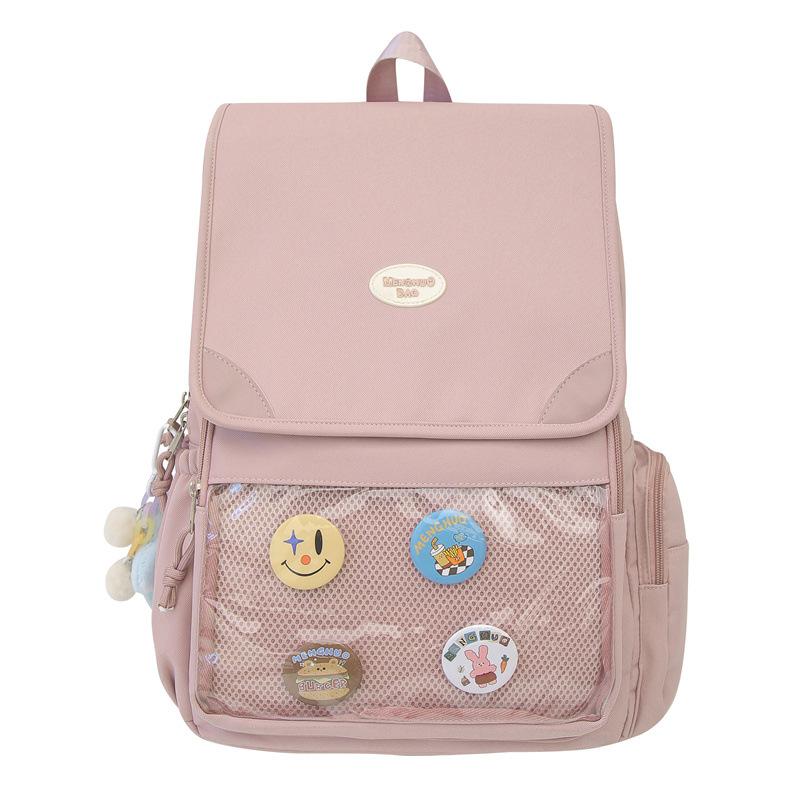 

Школьный рюкзак для средней школы, женский, большой емкости розовый