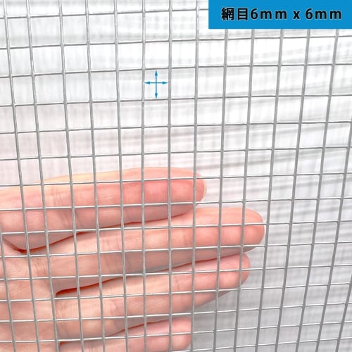 Rodent Repellent Netting, Animal-Proof Wire Mesh, 0.8mm Wire Diameter, 6mm Mesh, Rust-Resistant Galvanized Wire Fence Roll, Gardening DIY, Rodent Prev