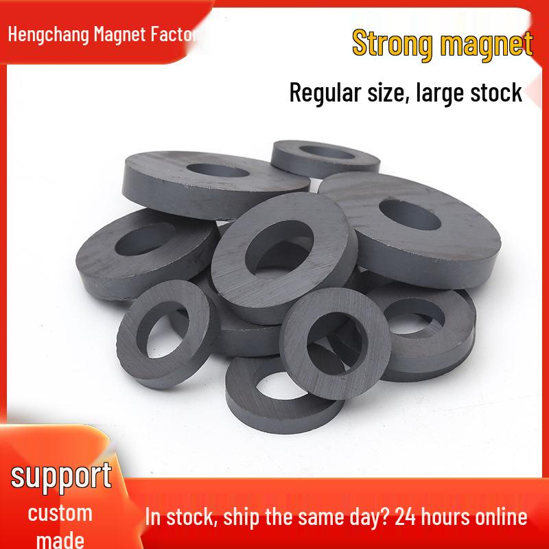 Various Shapes Permanent and Ferrite Magnet Samples: Rectangular, Round, Black