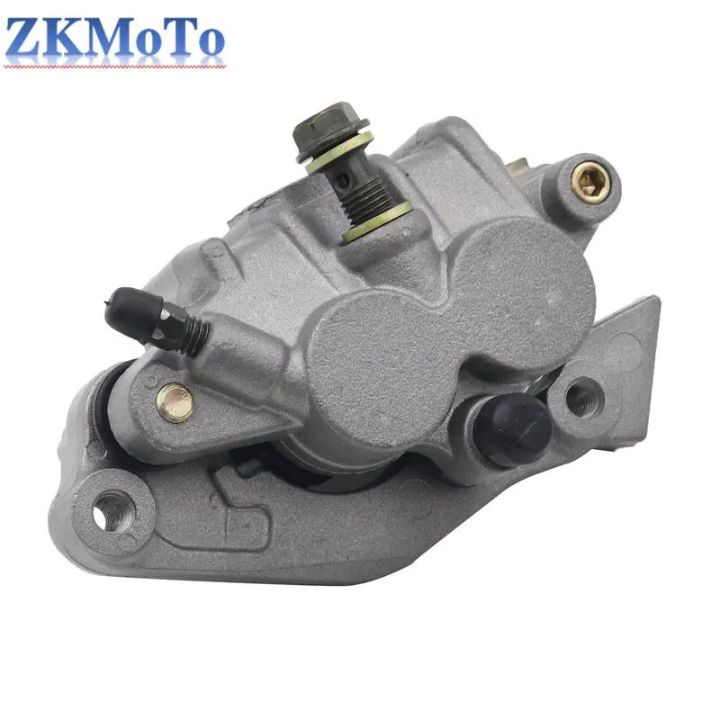 Motorcycle Front Brake Pump Caliper For Honda CR125R CR250R CRF150F CRF230F CRF250R CRF250X CRF450R CRF450X 1979-2014 XR250R