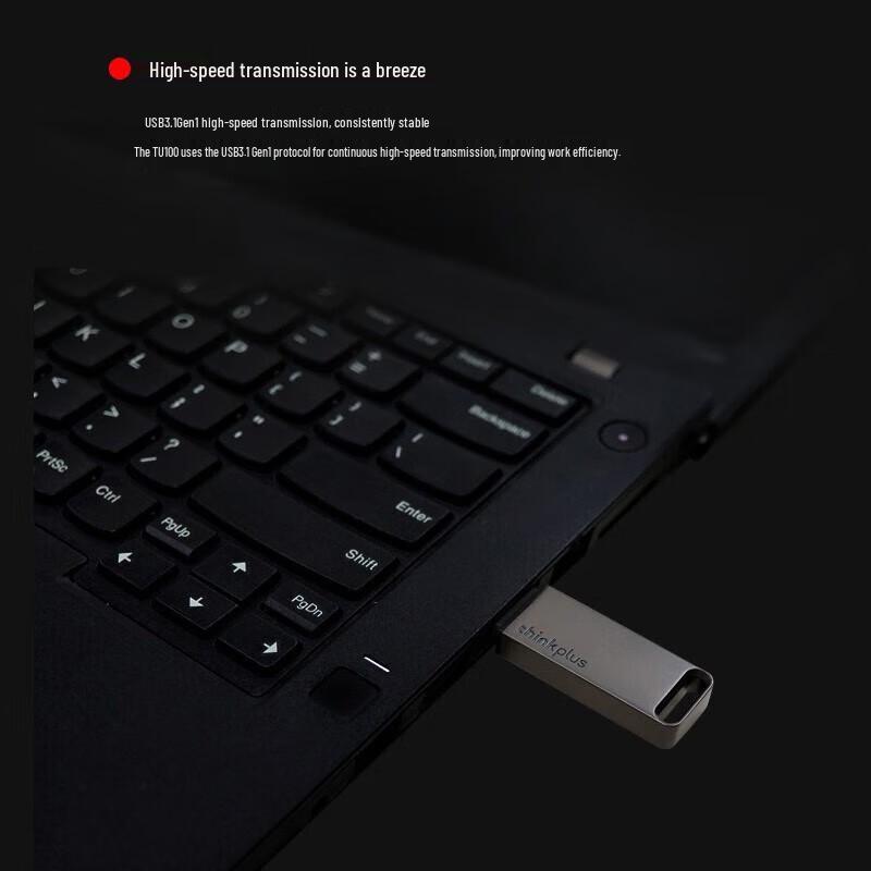 Lenovo thinkplus TU100 Business Metal USB 3.1 Flash Drive
