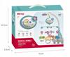 Blue Crib Mobile with Music Projector, Remote Control, Music Box