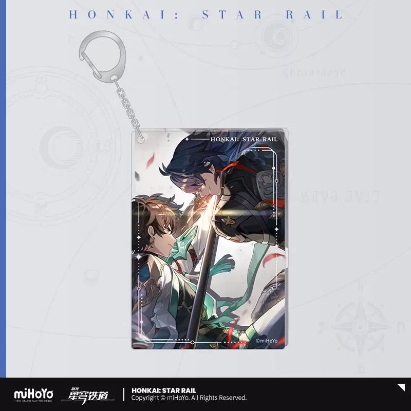 Sunsyea Honkai Star Rail Offizielles Merch miHoYo Original Authentische Lichtkegel-Serie Acryl-Schlüsselanhänger Sunday Dan Heng