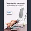 Lu Feng Lai 6-Level Adjustable Aluminum Foldable Laptop Stand