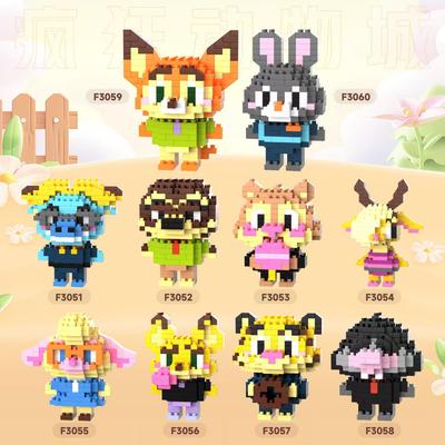 Zootopia 2 Klocki Anime Kawaii Kreskówka mini Akcja Zwierzęta dla Dzieci Klocki Montaż DIY Zabawki Prezent dla Dzieci