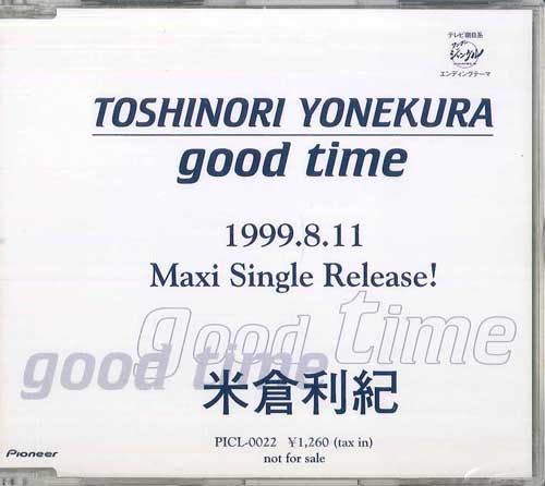 

CD TOSHINORI YONEKURA - Good Time LPR332 PIONEER 1999 Japan Japanese Pop/Rock Used