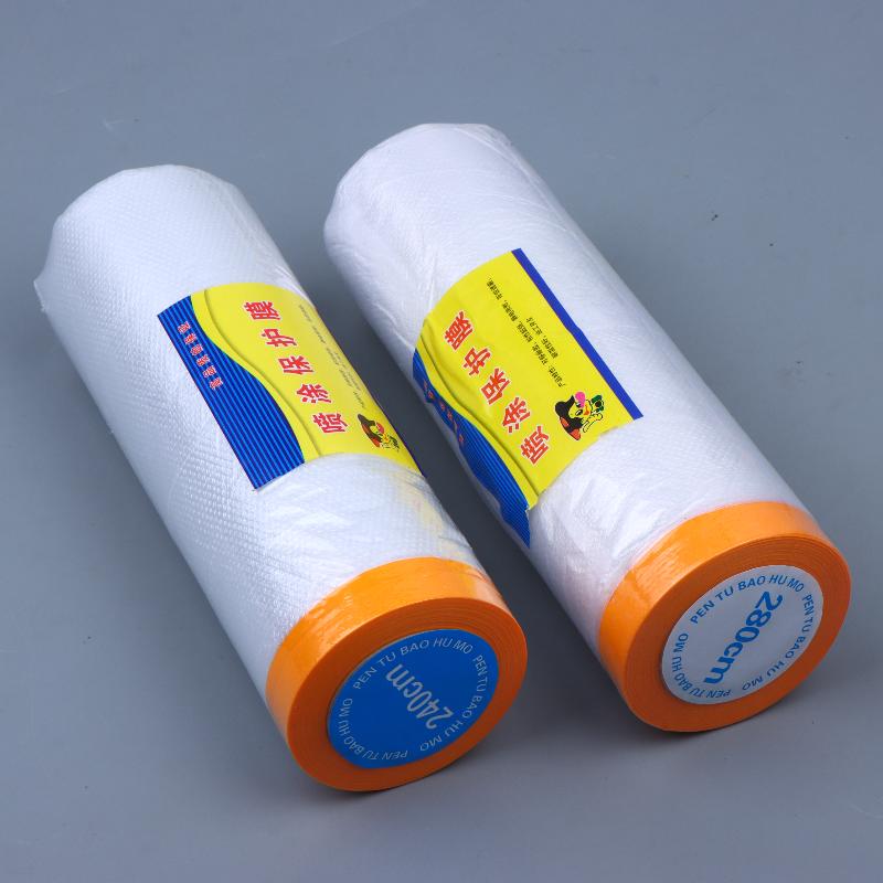 12M Self-Adhesive Furniture Dustproof Protection Film Plastic Cover for Office Home Renovation Moving Dust Proof Use
