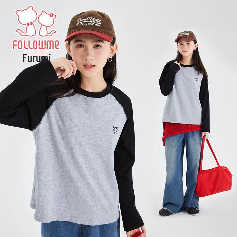 Fuluomi Girls  Long-Sleeve Round Neck Top 160