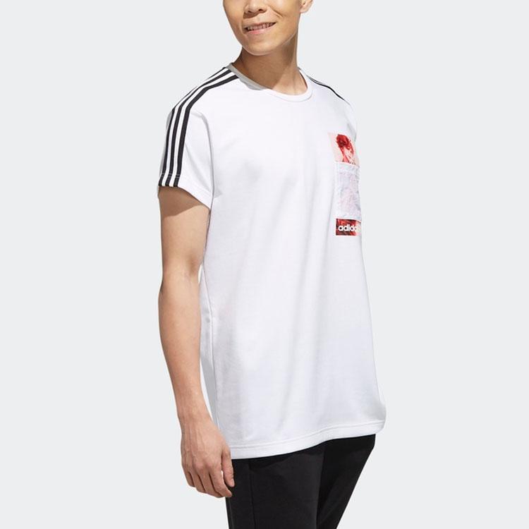 Adidas Neo Casual Sports Short Sleeve T-Shirt Men Tops White FR7981