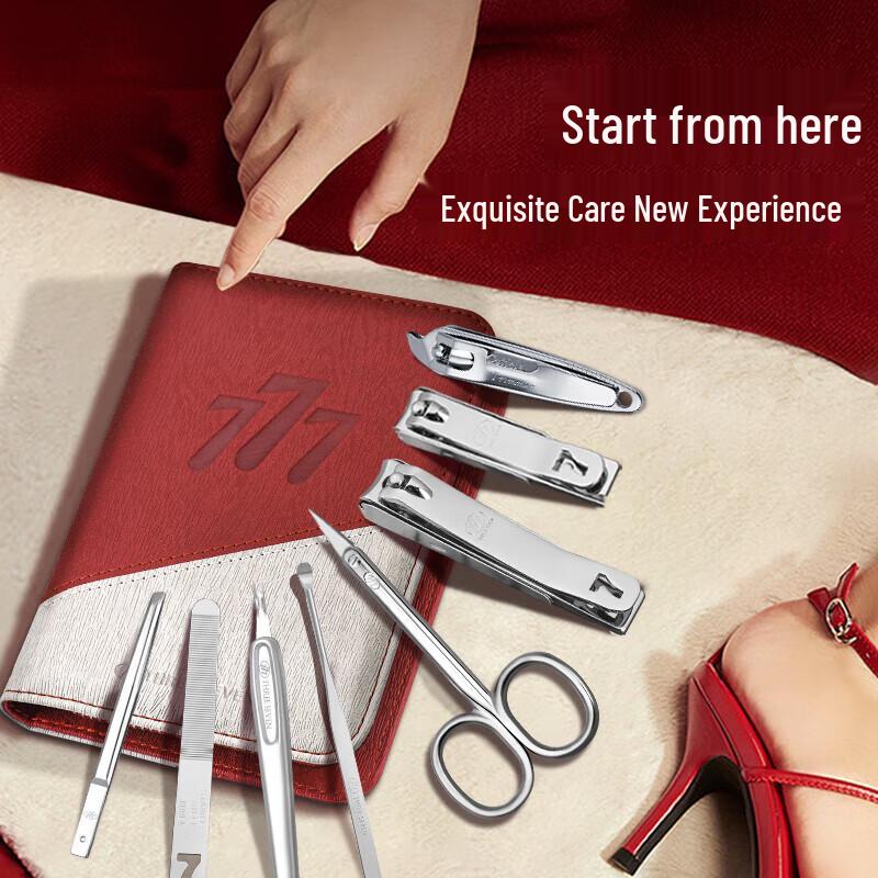 777 Elegant 8-Piece Nail Clipper Gift Set