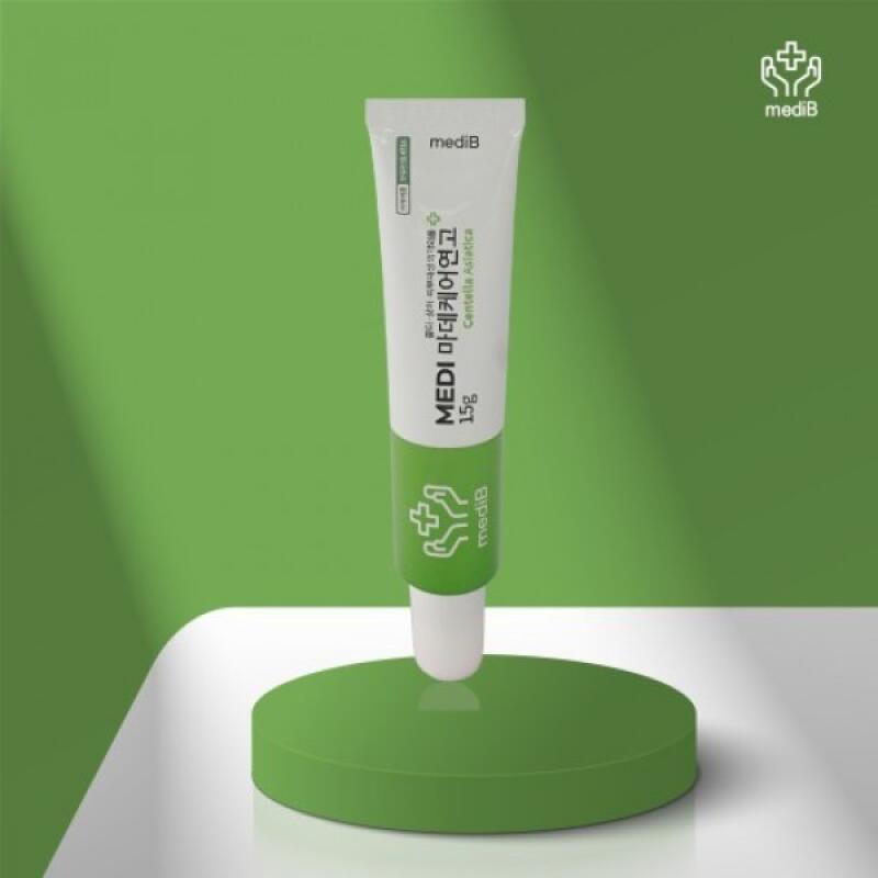 Мазь от ожогов, лекарство, рана, кесарево сечение, удаление шрамов, регенерирующая мазь