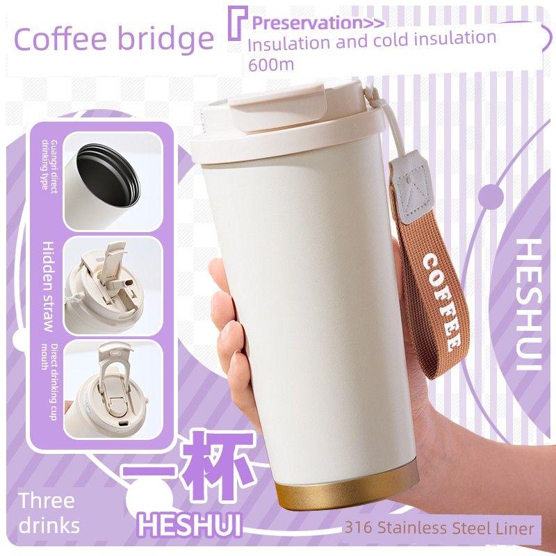 

Time Traveler Coffee Cup for Girls, High-Value Visual Novel Water Cup, Si Lan Ye Xuan Large Capacity Insulated Cup for Women No Pattern [Double Drink + Lanyard]