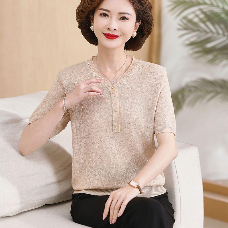 Mom's Summer Ice Silk Short-Sleeve T-shirt for Women 50+