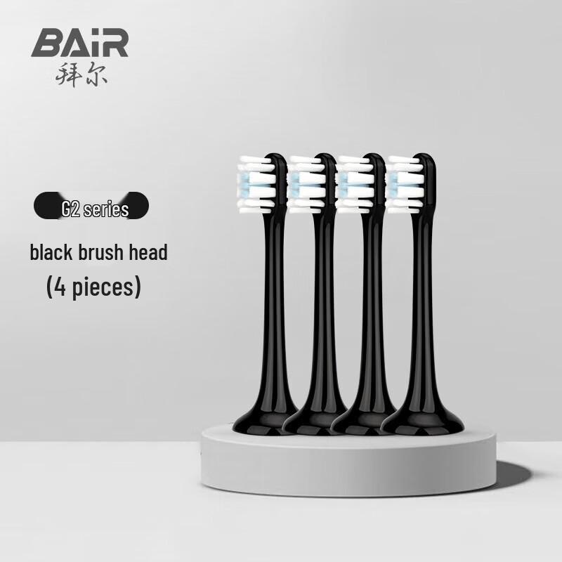 BAIR G Series Electric Toothbrush Replacement Heads