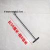 I-Beam Manhole Cover Hook