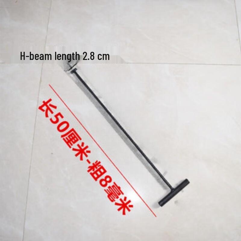 I-Beam Manhole Cover Hook