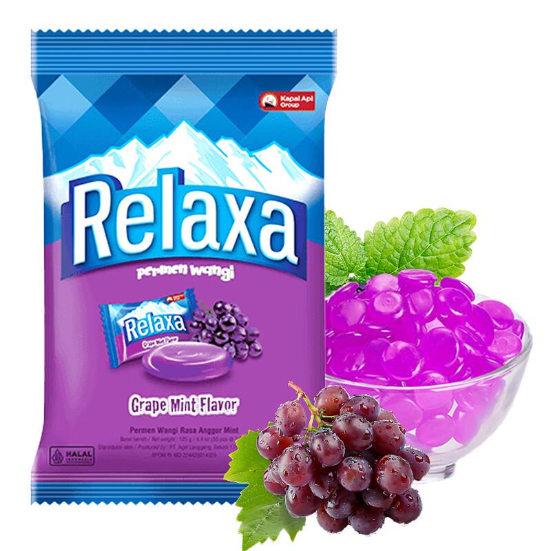 RELAXA Grape Mint Candy
