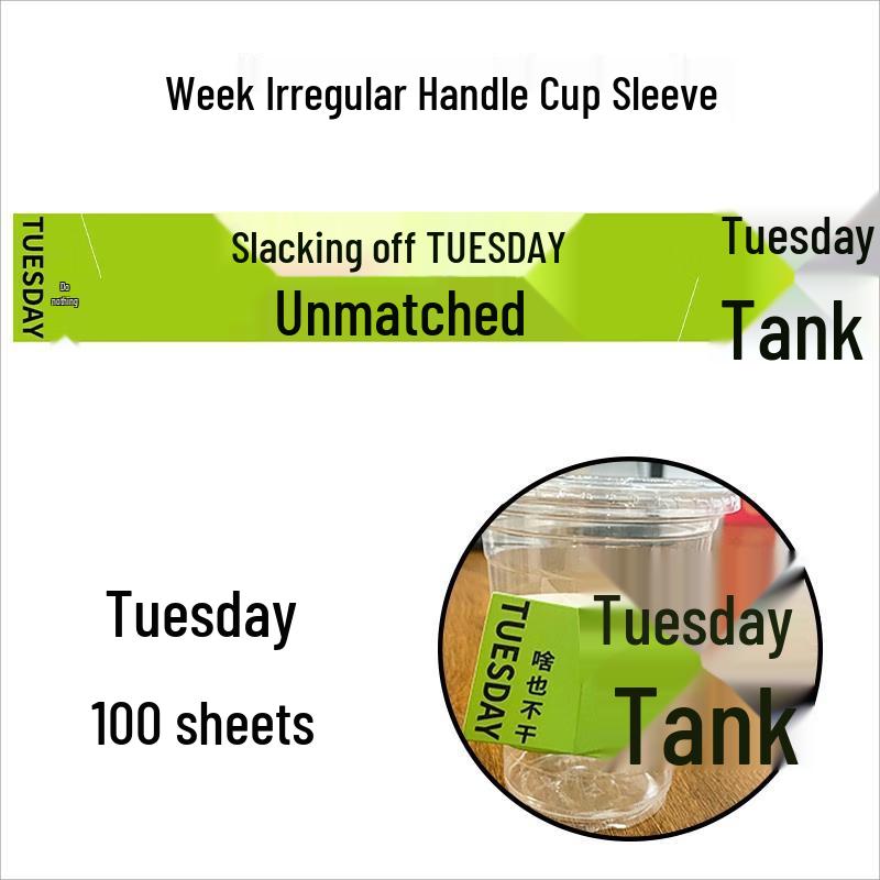 Xiaoyueya Disposable Handle-Shaped Cup Sleeves