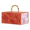 Chinese Style Moon Cake Box Luxury Portable Mooncake Box  Bakery Packaging