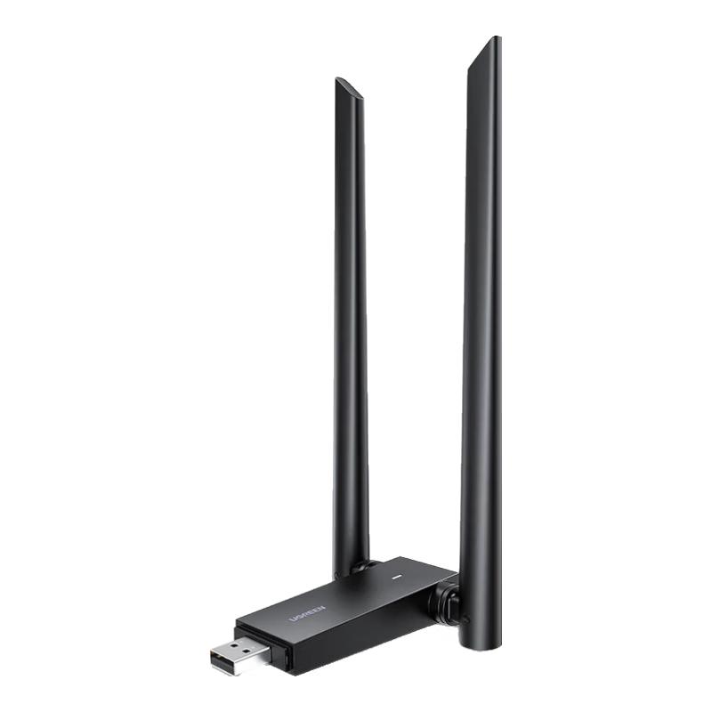 UGREEN AC1300 USB Dual-Band WiFi Adapter (CN version)