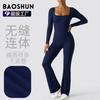 Seamless High Waist Butt Lifting Yoga Jumpsuit Sleeveless Flared Athletic Romper Workout Gym