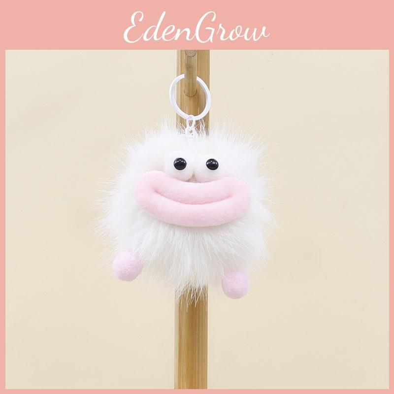 Stuffed Animal Plush Keychain With Big Mouth Design For Bag Ornament Bag