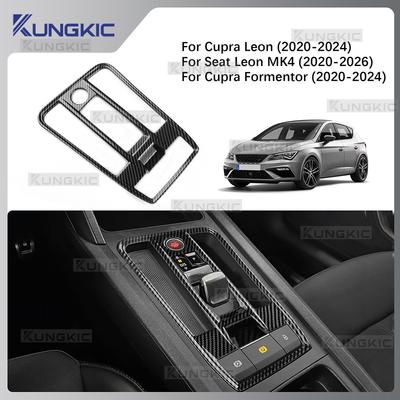 Μοτίβο Ανθρακονήματος Για Seat Leon MK4 Cupra Leon Cupra Formentor 2020 2021 2022 2023 2024 2025 LHD RHD Αυτόματο Πάνελ Ταχυτήτων ABS