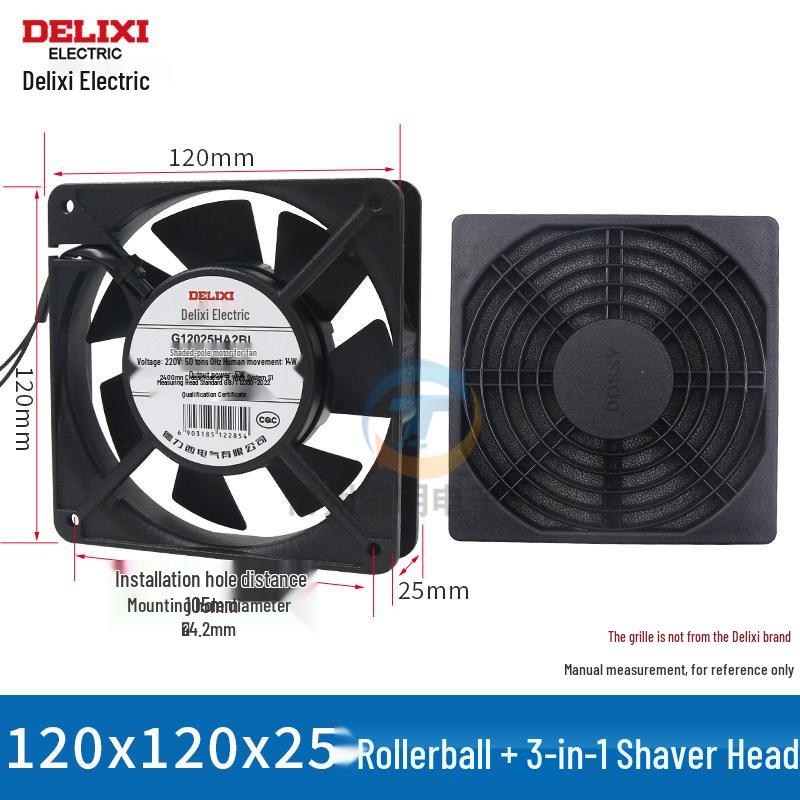 Delixi 220V Industrieller Axial-Abluftventilator, 12038 Kugellager, für Schrankkühlung