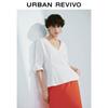 UR 2025 Spring Women's French Style V-Neck Hollow Out T-Shirt