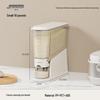 Household Press-Type Rice Dispenser