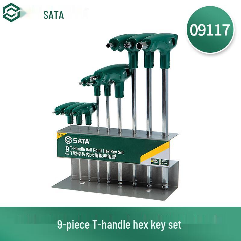 SATA 9-Piece T-Handle Ball End Hex Key Wrench Set