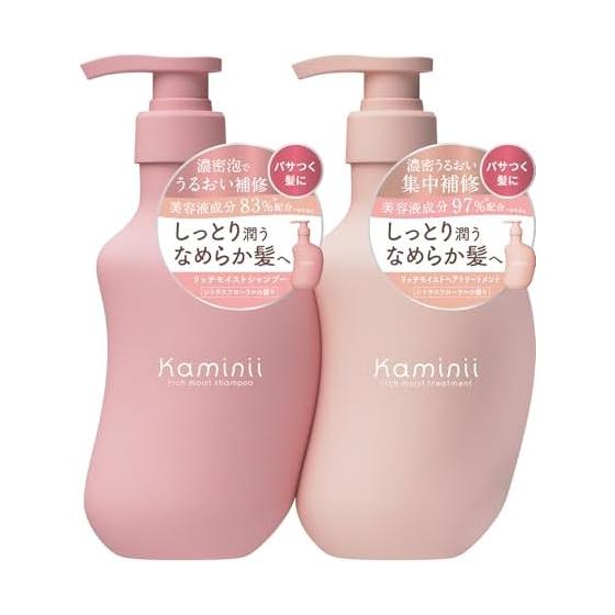 Kaminii Rich Moist Shampoo Hair Treatment Set Damage Repair Moist 420ml each Set of 2 Bottle Citrus Floral Fragrance