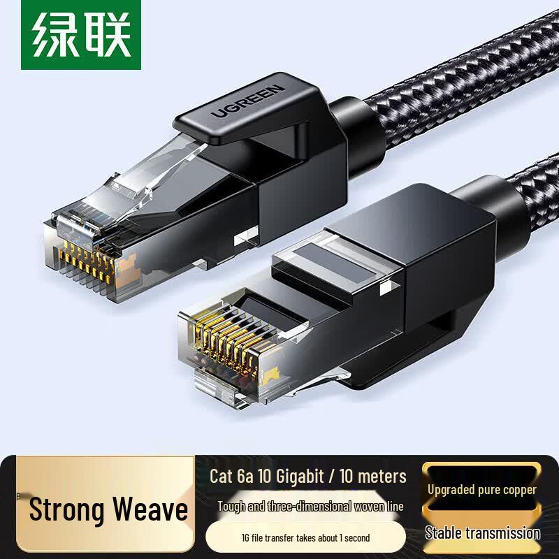 

UGREEN Cat6A 10 Gigabit Ethernet Cable