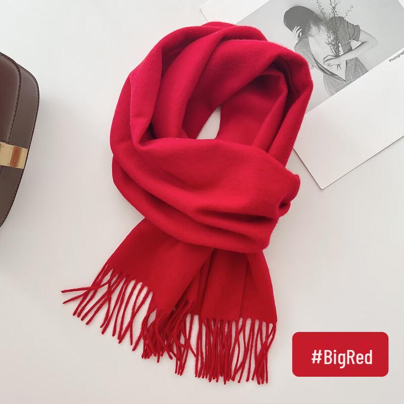 

SOTHING Warm Versatile Shawl Scarf