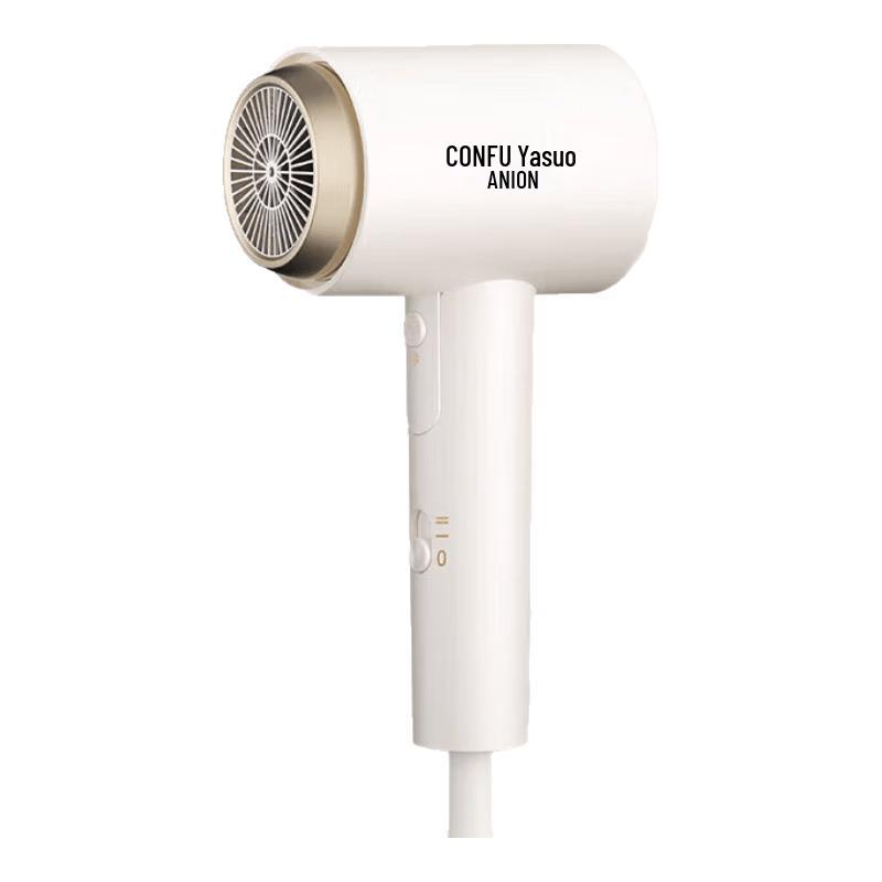 CONFU KF-3153 Portable Negative Ion Hair Dryer CN plug (adapter included)