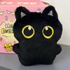 Cute Black Cat Plush Keychain Squeaky Toy Ins Style Soft Stuffed Cat Doll Squishy Bag Pendant Cuddly Toy For Boys Girls Gift
