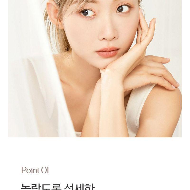 I'M MEME - Wonder Cover Lasting Cushion - 2 Colors