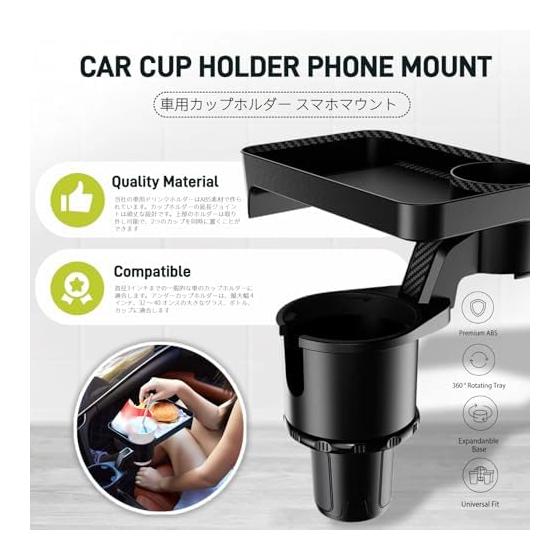 Car drink holder with tray, cup holder, drink and food storage, stable, easy to install, easy to use, multi-functional, non-slip, convenient storage,