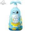 Giving Baby 2-in-1 Shampoo & Body Wash