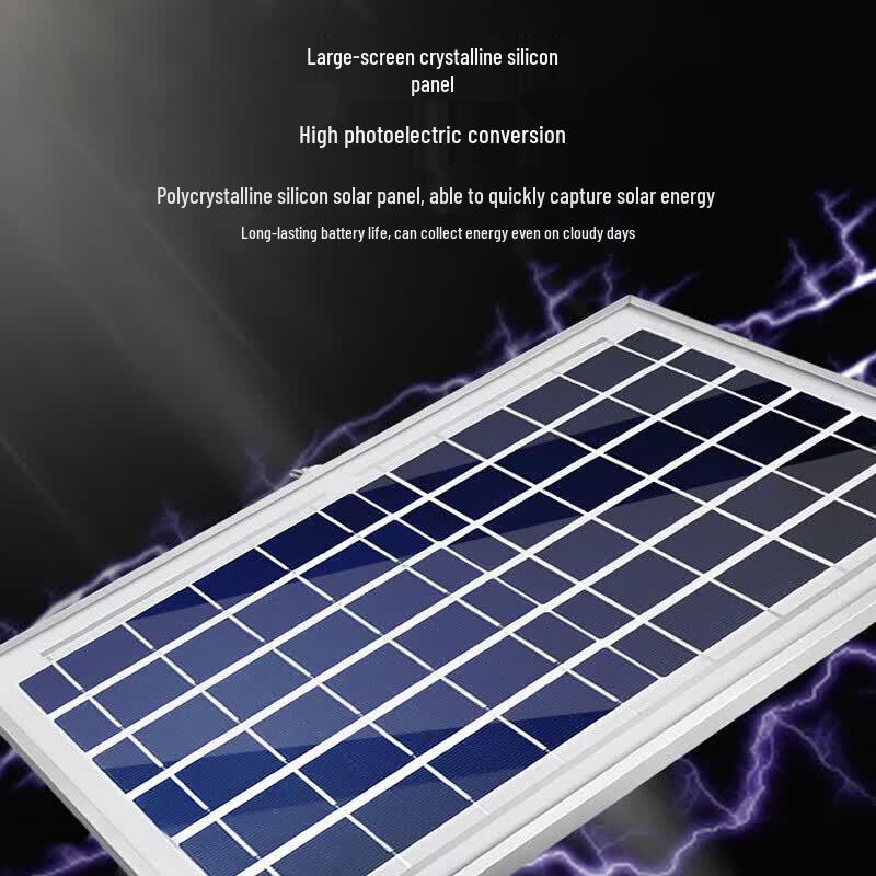 Gaofan Solar Outdoor Waterproof Floodlight