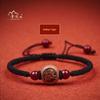 Peachwood Zodiac Red Rope Bracelet Men's Lucky Beads Woven Hand Strap Girls Kids Natural Cinnabar Bracelet Snake
