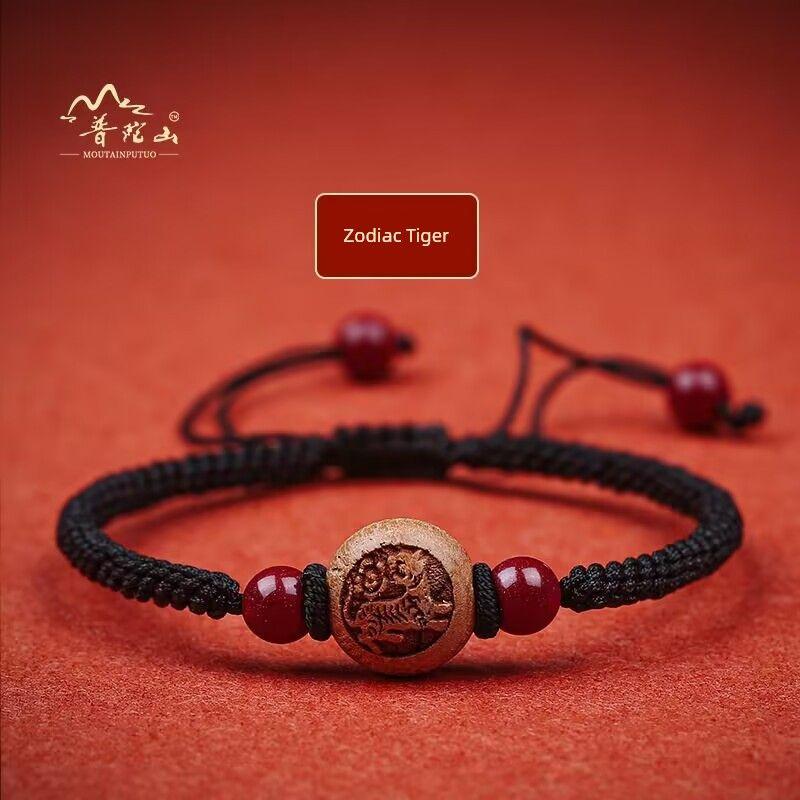 Peachwood Zodiac Red Rope Bracelet Men's Lucky Beads Woven Hand Strap Girls Kids Natural Cinnabar Bracelet Snake