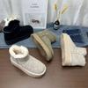 Snow Boots Women's Winter Velvet Thickened Warm Non-slip Snow Cotton One-pedal Northeast Cotton Shoes