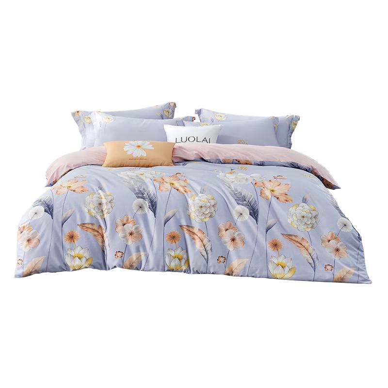 Luolai Home Textiles Pure Cotton Bedding Set Queen 4-Piece Set (Duvet 200x230cm)