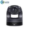 Xun'erwei PTZ Conference & Live Streaming Camera (CN Version)