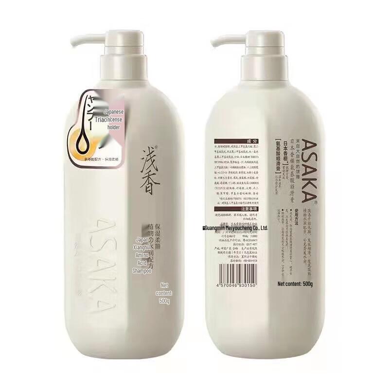 

Asaka Japanese Torreya Amino Acid Shampoo 500g